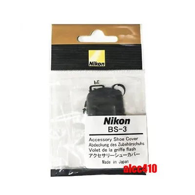 Genuine Nikon BS-3 Shoe Cover For Nikon D5 D6 D500 D850 Z6 Z7 • $29.95