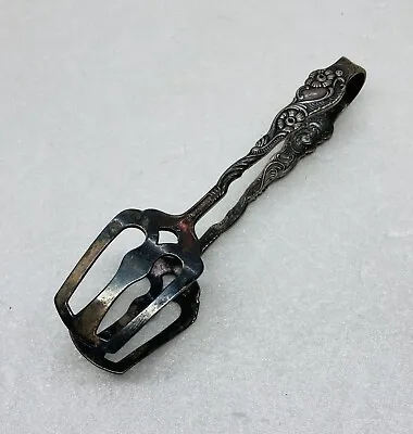 Vintage 1950s EXTRA PRNS ALP Sugar / Ice Cube Tong Floral Handle 4.5” Decor 7 • $27.22