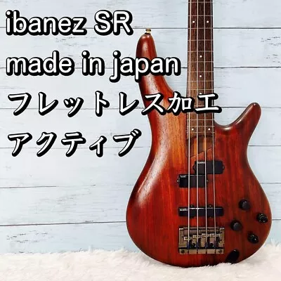 Used Ibanez SR SDGR Natural? MIJ Fretless Bass PJ PU F Serial 4.3kg • $839.96