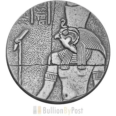 Egyptian Relics Horus 2-Ounce Silver Coin • £95.73