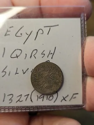 1327 (1910) Egypt 1 Qirsh Silver Coin - #B180 • $25