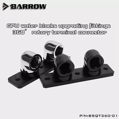 Barrow G1/4  360 Rotating Bridge Fitting For GPU Water Block Upgrade Connecting • $25.85