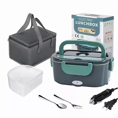 Portable Electric Heating Lunch Box 12V 24V Bento Travel Food Heater Car Plug • £21.50