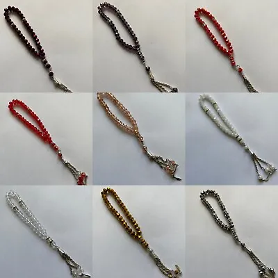 Crystal Prayer Misbah Tasbih Tasbeeh Islamic Spiritual Small 33 Beads Bracelet • £3.49