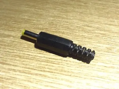 Yaesu FT817 / FT818 / FT60 Etc Power Plug • £1.99