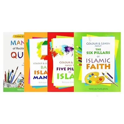 Colour & Learn About Islam Activity Books For Kids (4 Book Series) Book Choice • £2.75