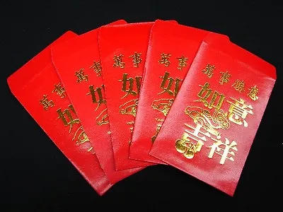Pack Of 40PCS Chinese New Year Money Envelope HongBao Red Packet Lucky Money Bag • $7.13