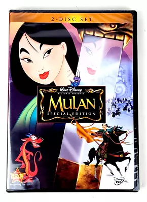 Mulan (DVD Special Edition 2 - Disc Set) • $5.75