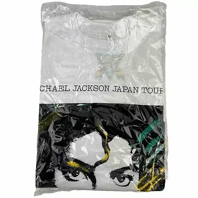 Vintage 1987 MICHAEL JACKSON Japan Tour Concert Promo 80s T Shirt Size M • $99.99