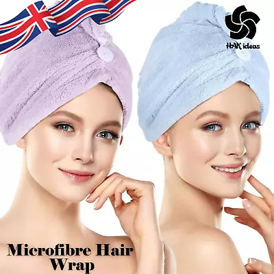 Microfiber Turban  Hair Towel Quick Wrap Drying Bath Cap Cotton Head Hat Band • £3.10