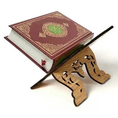 Wooden Holy Bible Book Stand Holder Rack For Eid Ramadan Muslim Islamic Home UF • £8.35