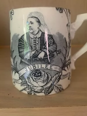 Quality Queen Victoria Golden Jubilee 1887 Commemorative Mug • £20