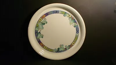 Villeroy & Boch Pasadena 12 3/4  Quiche - 1 • $56