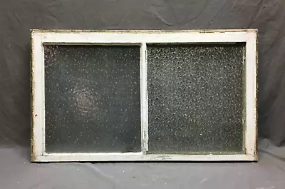 Antique 21x36 Shabby 2 Lite Privacy Glass Window Sash Florentine VTG 1817-23B • $145