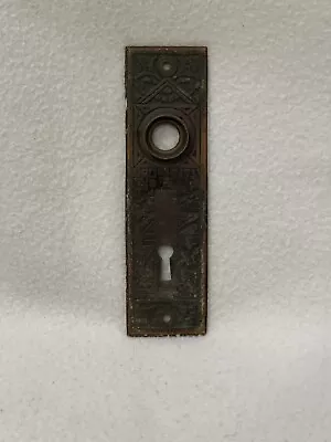 Antique Cast Iron Bronze Ceylon Pattern Door Plate By P. & F. Corbin -Circa 1905 • $24.99