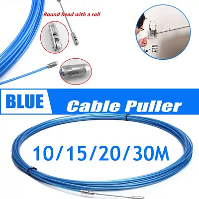 10/15/20/30M Electricians Tape Cable Puller Tool Rods Wires Draw Push Pulling UK • £9.21