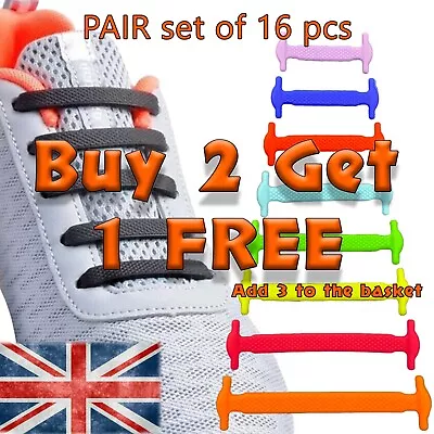 Elastic Shoe Laces No Tie Silicone Rubber Shoelaces Trainers Shoes Adults & Kids • £2.40