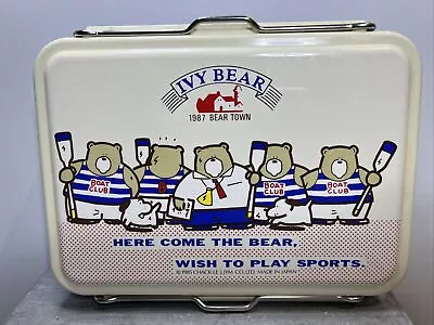 Ivy Bear 1987 Bear Town Made In Japan Vintage Lunch Box EMPTY Collectable Tin  • $55