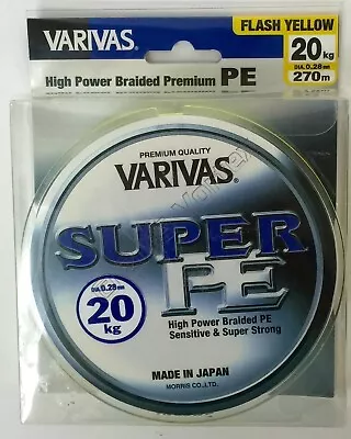 Varivas High Power Braided Premium PE GT Fishing Line 270m • $48