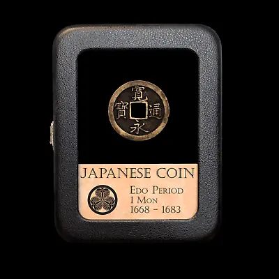 Japanese Coin - Edo Period - Tokugawa Shogunate • $57.98