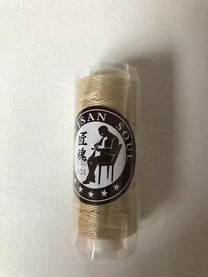£4.99 • Buy Artisan Soul Beige Rigging Thread For Model Making 0.55mm X 50m