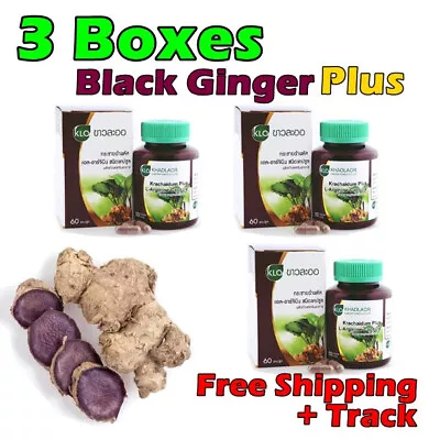 3X Thai Black Ginger Khaolaor Black Galingale 100% Strength Well Health Men • $102.56