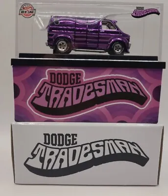 Hot Wheels RLC Exclusive '70s Dodge Tradesman Van..Ltd Edition 13577/30000 • $80.82