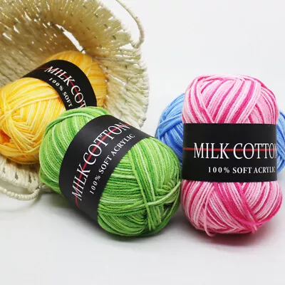 50g Mixed Job Lot Double Knitting Crochet Milk Christmas Baby Cotton Wool Yarn • £1.88