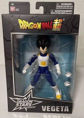 Dragon Ball Stars ~ VEGETA (SAIYAN ARMOR VERSION 2)(SERIES 17) FIGURE ~ DBZ DBS • $39.99