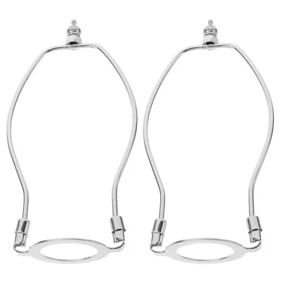 2pcs Lamp Shade Harp Holder Lampshade Alloy Harp Bracket Lampshade Horn Frame • £10.43