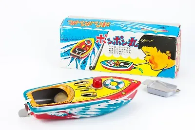 £67.14 • Buy Vintage Rare Tin Boat Japan Made Toy Pop Pop Lithograph 60's 6.3''