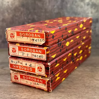 Vtg Tomoe Brand Soroban P7 74150 Abacus Made In Japan - Lot Of 4 • $82