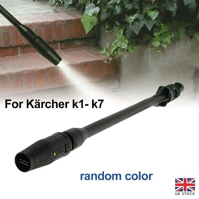 High Pressure Gun Washer Nozzle Car Jet Lance For Karcher K1 K2 K3 K4 K5 K6 K7 • £12.99