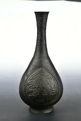 £3379.58 • Buy Chinese Yuan Dynasty Carved Bronze Vase 14th Century