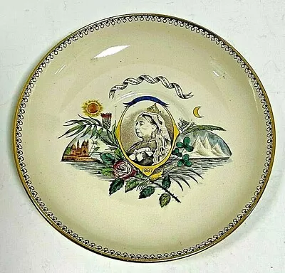 Queen Victoria Golden Jubilee 1887 Commemorative Plate • $125