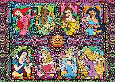 Disney Fine Art Princess Collage Jigsaw Puzzle 1000 Piece • $35