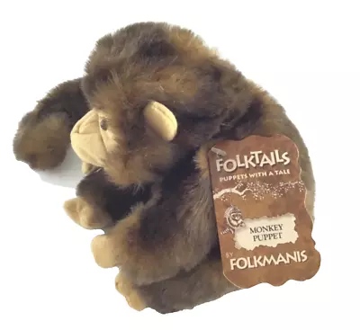 Folkmanis FolkTails Full Body Brown 9  Monkey Hand Puppet Long 13  Tail • $14.99