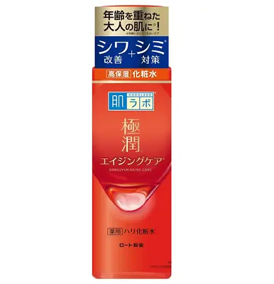 New Rohto HadaLabo Gokujyun Firming Anti-Age Lotion Face W/ Serum 170mL JAPAN • $19.98