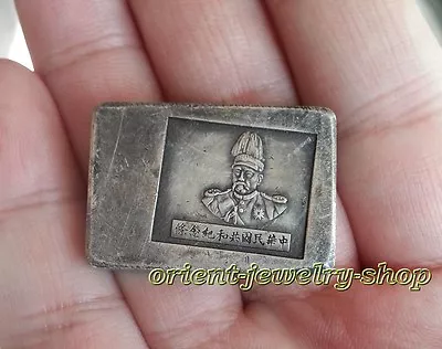 Antique China Ancient Qing Dynasty Handwork Miao Silver Silver Ingots Statues • $5.90