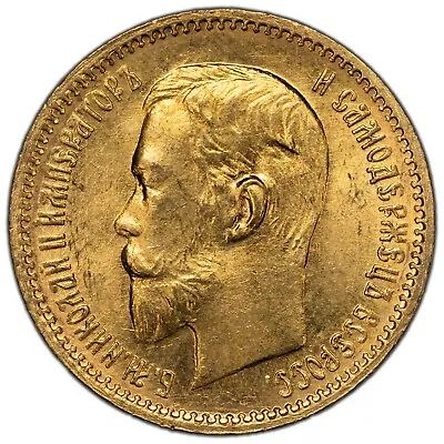 1903 5 Roubles Gold Coin Y #62 • $508.85
