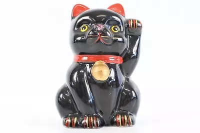 Maneki Neko Lucky Cat  Kutani Ware Japanese Porcelain Black Cat With Gold Bell • $20