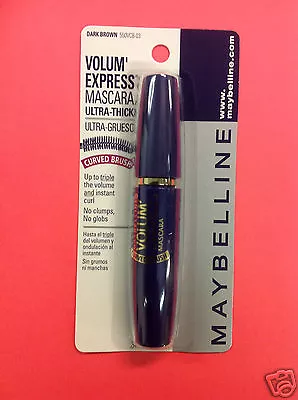 Maybelline Volum' Express Curved Brush Mascara DARK BROWN NEW. • $14.24