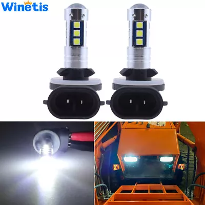 2X SUPER Bright LED Light Bulbs For Bobcat Skid Steer S185 S205 S220 S250 12V • $23.87