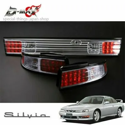 JDM NISSAN Silvia S14 KOUKI D-MAX LED Tail Lamp & Garnish 3 Set Chrome Very Rare • $479