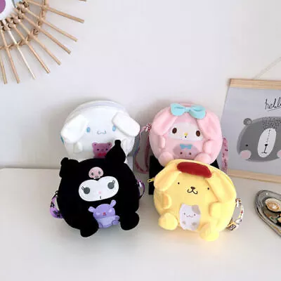 £6.90 • Buy Sanrio Kawaii Hello Kitty Wallet Cartoon Cute Shoulder Bag Kid Mini Coin Purse