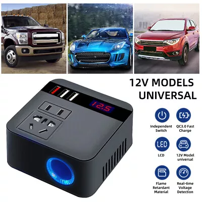 Car Power Inverter 300W DC 12V To DC 110V  Adapter Charger Outlets High Quality • $17.45