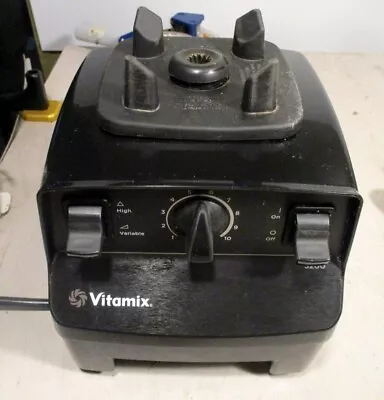 Vitamix 5200 Blender Base Motor ONLY Tested Model VM0103 New • $99