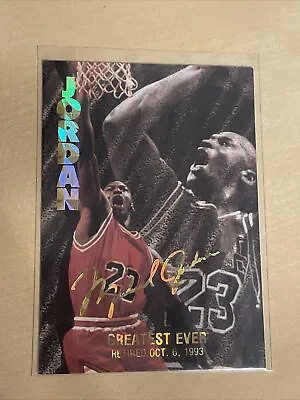 Michael Jordan Greatest Ever Retirement Card 1993 Gold Autograph Promo  • $9.99