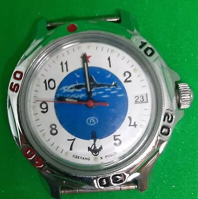 Watch Vostok Komandirskie • $14.50