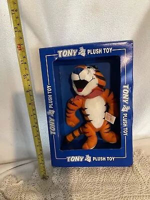 Vintage Tony The Tiger Doll And Box • $10